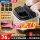 奧克斯（AUX）泡腳桶足浴盆按摩洗腳盆加熱自動(dòng)按摩2025泡腳按摩一體機智能恒溫足療實(shí)用送爸爸媽媽長(cháng)輩生日禮物 【基礎腳動(dòng)款】智能三鍵+10組指壓滾輪+紅光理療 生日禮物送爸爸媽媽女士男士長(cháng)輩老人