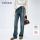 edition牛仔褲女春新款美式復古微喇藍色褲子時(shí)髦顯瘦馬蹄褲 牛仔藍色 28 /L