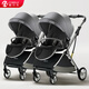 酷貝樂(lè )雙胞胎嬰兒推車(chē)可坐可躺可拆分輕便折疊嬰兒車(chē)雙向避震寶寶手推車(chē) Nebula【4代】-星空灰