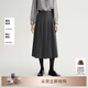麥檬MM實(shí)穿主義經(jīng)典傳承百褶半身裙25夏新品商場(chǎng)同款5G4341361 巖石灰 S