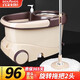 百家好世旋轉拖把31cm寬110cm長(cháng)2棉頭加大免手洗懶人家用帶輪雙驅動(dòng)脫水桶