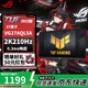 華碩（ASUS）TUF VG27AQL5A 小金剛24/25/27/34英寸顯示器  2K/1K/1080P 電腦顯示器 電競高刷 0.3ms/0.5ms響應 VG27AQL5A【2K210Hz】升降