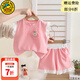 G.duck小黃鴨女童夏季套裝新款兒童棉短袖裝1一3歲女寶寶夏天衣服兩件套 粉色 80 尺碼7-11月(建議寶寶75-85cm