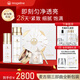 麥吉麗（Mageline）素顏三部曲護膚品套裝化妝品套盒貴婦膏素顏霜平衡水油圣誕禮物 【混合型及油性】大套裝