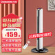 長(cháng)虹（CHANGHONG）取暖器立式暖風(fēng)機即熱電暖器節能電暖氣家用塔式暖器立式搖頭電暖氣速熱電暖扇 白色落地遙控款（高86cm）