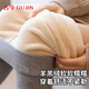 古今（GUJIN）棉褲女冬季加絨外穿2025新款螺紋棉加厚羊羔絨女高腰保暖褲打底褲