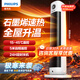飛利浦（PHILIPS）石墨烯取暖器家用暖風(fēng)機恒溫節能速熱電暖器臥室辦公室遠程遙控定時(shí)廣角搖頭熱風(fēng)機電熱風(fēng)扇電暖氣 【熱銷(xiāo)爆品】石墨烯發(fā)熱-遙控款AHR3165FD