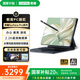戴睿（dere）靈曜系列 國家補貼二合一筆記本電腦 輕薄便攜商務(wù)辦公大學(xué)生設計游戲娛樂(lè )觸摸屏平板電腦 32G+1TB