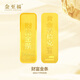金至福足金9999黃金投資收藏理財銀行金條5g10g20g30g50g100g財富金條 財富金條 10g【支持全國復檢 假一賠十】