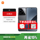 小米15 旗艦系列全新正品 5G手機 徠卡影像 Xiaomi15 小米澎湃OS 黑色 16GB+512GB【官方標配】