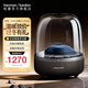哈曼卡頓（Harman/Kardon）琉璃3代 音樂(lè )琉璃三代 AURA  STUDIO3 琉璃3代 藍牙音箱家用音響家庭影院桌面音響教師禮物 琉璃3黑色