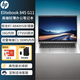 惠普（HP）Elitebook 845G11 高端輕薄辦公筆記本電腦 14英寸 R7-8840HS 16G 1TSSD 集顯 w11H 普通屏標配
