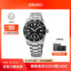 精工手表男款1965復刻經(jīng)典夜光復古運動(dòng)機械潛水表小元祖 節日禮物 SPB453J1（贈硅膠表帶）