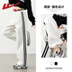 回力（Warrior）拼條紋闊腿褲女2026年春季抽繩兩穿休閑衛褲時(shí)尚百搭撞色褲腰長(cháng)褲
