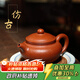 藏壺天下宜興純手工紫砂壺原礦老料梨皮朱泥茶壺功夫茶具系列 仿古
