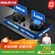 歐琳（OULIN）燃氣灶煤氣灶雙灶家用 液化氣雙灶具4.5KW大火力加厚鋼化玻璃面板聚能盤(pán)燃氣灶E3005B