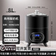 云初晞偉納斯商用全自動(dòng)可定時(shí)恒溫智能大容量發(fā)面酸奶米酒發(fā)酵機商用電熱酸奶機 8L 酸奶發(fā)酵機 升級款黑色【正宗304不銹鋼內膽】