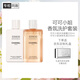 香奈兒（Chanel）可可小姐香氛洗護套裝(沐浴露200ml+潤體乳200ml)新年禮物送女友