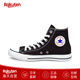匡威（Converse）帆布運動(dòng)板鞋 ALL STAR HI高幫休閑鞋 經(jīng)典男女全明星 日本直郵 BK-黑色 23