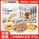 袋鼠先生52包健身輕食1370g雞胸肉牛腱肉代餐低脂高蛋白質(zhì)肉類(lèi)零食大禮包