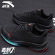 安踏（ANTA）毒刺7男鞋運動(dòng)鞋子男款冬季減震回彈黑色跑步鞋男輕便百搭休閑鞋 毒刺7-基礎黑 【店長(cháng)推薦】 42 【官方正品】