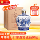 扳倒井白酒 60度井窖原漿 純糧食釀造濃香型白酒 自飲泡酒送禮收藏白酒 60度 5L 1壇