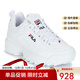 斐樂(lè )（FILA）休閑鞋女鞋低幫系帶小白鞋增高運動(dòng)球鞋老爹鞋厚底白色春秋25新款 白色 36