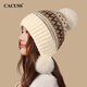 CACUSS帽子冬季女可愛(ài)毛線(xiàn)帽費爾島風(fēng)針織帽堆堆護耳保暖帽子女 卡其