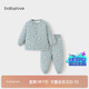babylove男女寶寶夾棉保暖套裝秋冬純棉嬰幼兒上衣褲子居家兩件套棉服