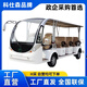 科仕森11-14座全封閉帶門(mén)四輪車(chē)景區園區電動(dòng)旅游觀(guān)光代步車(chē)廠(chǎng)區接待擺渡接待巡邏車(chē) 14座敞篷整車(chē)價(jià)格