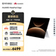HUAWEI MatePad Edge 14.2英寸 華為鴻蒙二合一平板電腦筆記本 OLED大屏 辦公 16GB+512GB 皓月銀