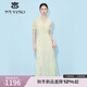 MY TENO商場(chǎng)同款女裝夏季米黃桑蠶絲印花連衣裙子V領(lǐng)收腰長(cháng)裙 米黃 M 38