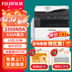 富士膠片（FUJI FILM）s2110n打印機2350nda復印機a3a4激光打印機多功能一體機2150n復印機 新款2350NDA(含輸稿器+雙面器+無(wú)線(xiàn)打印)