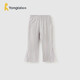 童泰（TONGTAI）女寶寶褲子春秋季女童打底褲兒童外出蕾絲邊長(cháng)褲童裝灰色110cm