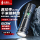 小野人手電筒強光充電超長(cháng)續航家用應急夜釣魚(yú)登山露營(yíng)小戶(hù)外超亮照明燈