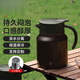 燜茶壺陶瓷內膽1L 茶水分離保溫壺老白茶辦公室泡茶悶泡 [熱銷(xiāo)爆款]旋薄陶瓷內膽1.0L