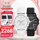 阿瑪尼（ARMANI EXCHANGE）情侶手表石英歐美腕表生日新年禮物送男女生AX1325+AX1326