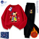 NASA STONE兒童紅色衛衣套裝加絨2026款女童新年12歲男童馬年本命年衣服 紅色+黑褲子（加絨款） 120 兒童尺碼推薦【38-45斤】