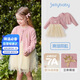 JELLYBABY【蝴蝶結外套公主網(wǎng)紗裙兩件套】秋款裙子組合女童小童