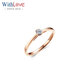 WithLove唯愛(ài)品越 玫瑰18K金鉆石戒指 簡(jiǎn)約時(shí)尚單鉆輕奢小眾鉆戒女戒 【8分】玫瑰18K金/現貨10號