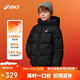 亞瑟士（asics）ASICS/亞瑟士童裝25年冬季中大童寬松短款泡芙羽絨服外套輕薄舒適