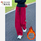 啄木鳥(niǎo)（TUCANO）紅色加絨加厚休閑褲女秋冬新款高腰顯瘦寬松大碼微胖mm闊腿運動(dòng)褲 紅色【加絨加厚】 XL 建議【115-130斤f