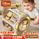迪士尼（Disney）兒童玩具多面體游戲桌忙碌版蒙氏早教益智嬰兒玩具1-3歲周歲禮物 迪士尼大號八面鼓-充電版 六面體忙碌板圣誕節禮物新年禮物元旦禮物