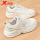 特步（XTEP）女鞋運動(dòng)鞋子女秋冬季皮面防潑水跑步鞋輕便防滑百搭跑步鞋老爹鞋 帆白/淡紫色/夕霧藍 37