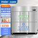 海爾(Haier)商用冰箱立式冰柜四門(mén)六門(mén)廚房冰箱大容量不銹鋼冷藏保鮮柜保鮮柜酒店后廚工程配套設備 SL-1450C3D3S六門(mén)雙溫1412升 銅管|高壓微孔發(fā)泡|門(mén)防凝露