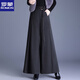 羅蒙（ROMON）毛呢闊腿褲女秋冬新款復古寬松長(cháng)褲高腰洋氣媽媽褲子顯瘦洋氣裙褲 高級灰 M  27/90-100