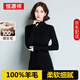 恒源祥 100%純羊毛衫女中長(cháng)款毛衣高領(lǐng)打底衫女士薄款修身針織衫秋冬季 黑色 均碼 (90-125斤適穿)