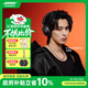 BOSE【2025新款】QuietComfort ultra II2消噪耳機QC45頭戴式運動(dòng)無(wú)線(xiàn)藍牙降噪消噪禮物SC45游戲 【王鶴棣同款】700三代 UltraII 經(jīng)典黑