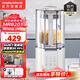 摩飛電器（Morphyrichards）柔音破壁機家用豆漿機輕音全自動(dòng)1.5L大容量多功能料理機十重降噪自動(dòng)清洗定時(shí)預約免濾無(wú)渣 MR8201椰奶白