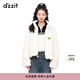 DZZIT地素 春休閑白色復古文藝仿羊羔毛外套女設計感小眾 白色 M